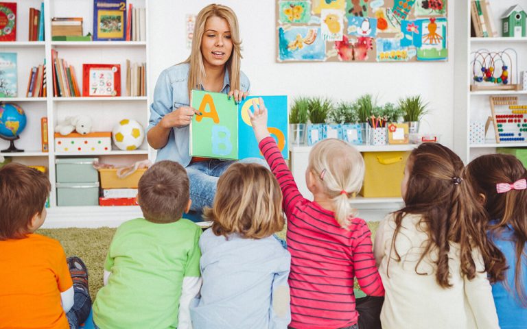 early learning centre